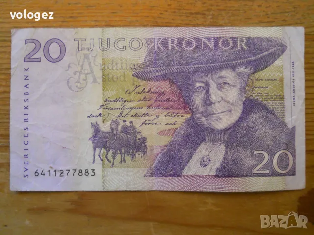 банкноти - Швеция, Финландия, Естония, снимка 5 - Нумизматика и бонистика - 23764897