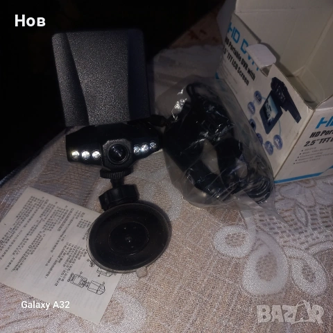 Видео регистратор за кола 