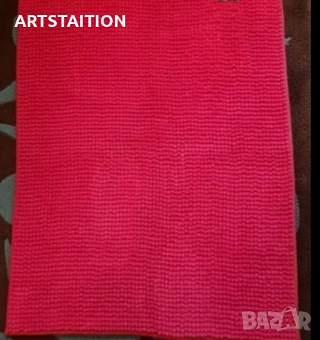 Подложка(килимче) и подложки за сервиране четири броя , снимка 2 - Покривки за маси - 34440126