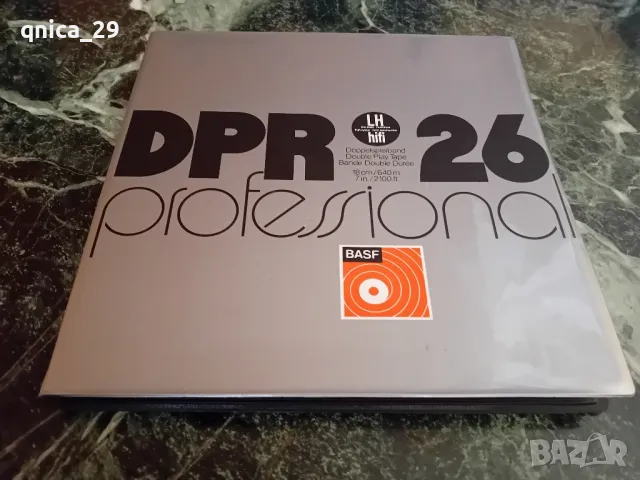 BASF DPR 26 алуминиева ролка, снимка 2 - Декове - 48518166