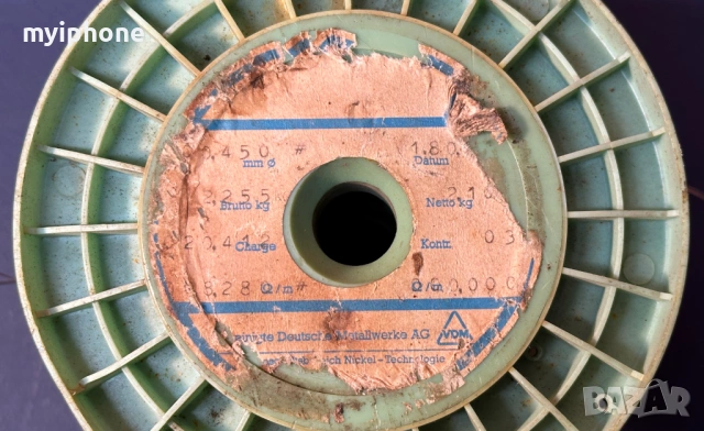 Немски оргинален Кантал 0,450 мм., снимка 2 - Други инструменти - 54348245