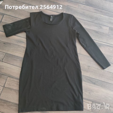 Продавам дамска рокля , снимка 1