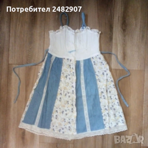 Детска рокля