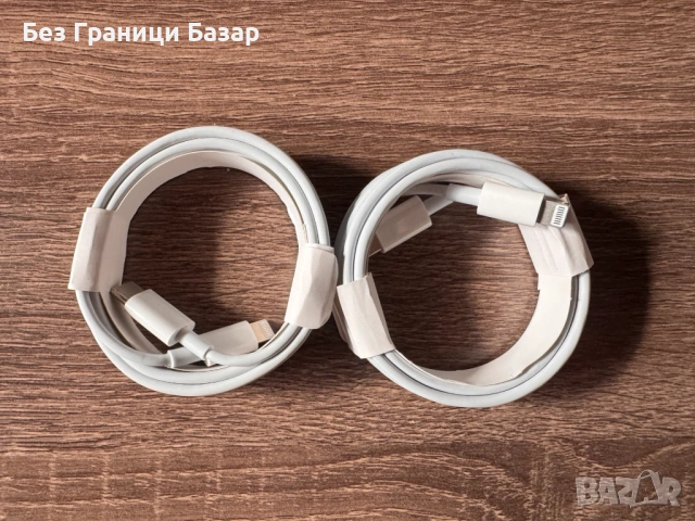 Нов комплект USB-C към Lightning кабел 20W, 2 броя х 2м, бързо зареждане Айфон, снимка 2 - Аксесоари за Apple - 53096470