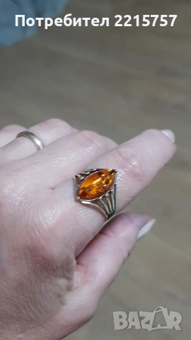 Златен пръстен с Кехлибар.Проба 333., снимка 2 - Пръстени - 44442733