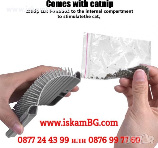 Ъглова четка за котки за стени, мебели и др. | Масажираща четка за котка - КОД 3831, снимка 12 - За котки - 39525644