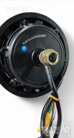 kukirin g2 master заден мотор