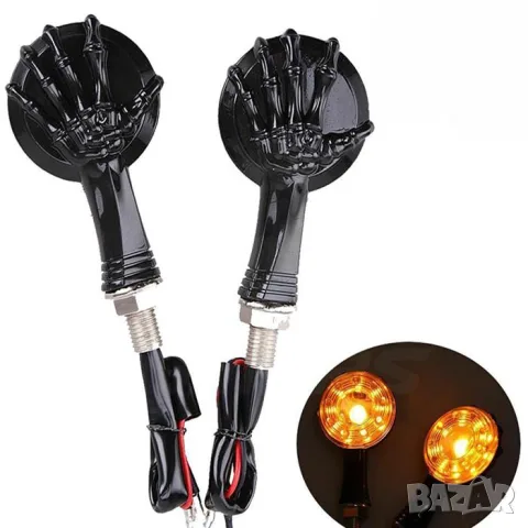 Комплект 12V мигачи с дневна светлина и 8 mm захват 2 броя, снимка 2 - Аксесоари и консумативи - 55865939