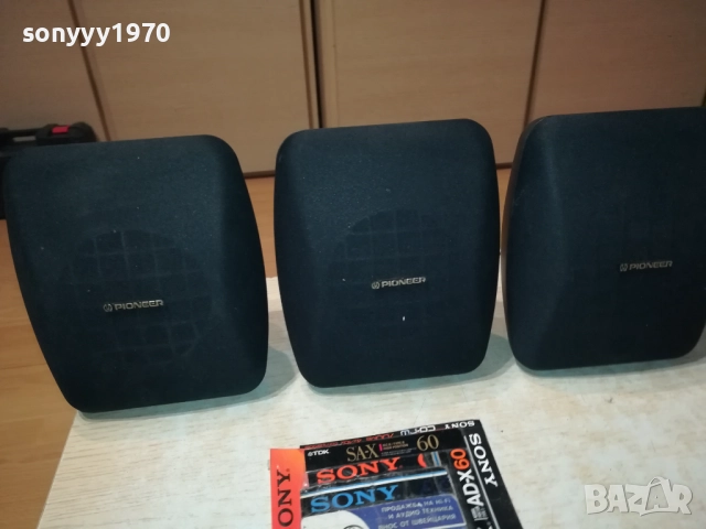PIONEER X3 ВНОС SWISS 3008252048LCHERY, снимка 9 - Тонколони - 51546232