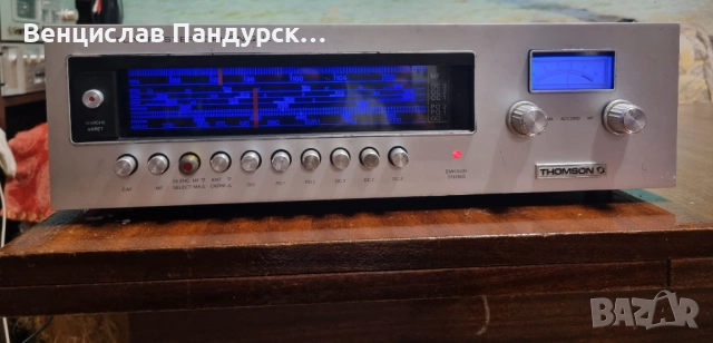 Thomson Stereo Tuner 