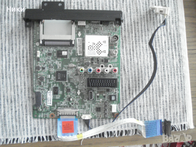 Комплект модули за LG, снимка 2 - Друга електроника - 36400204