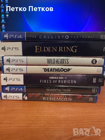 Игри за PS5/PS4/PS VR2