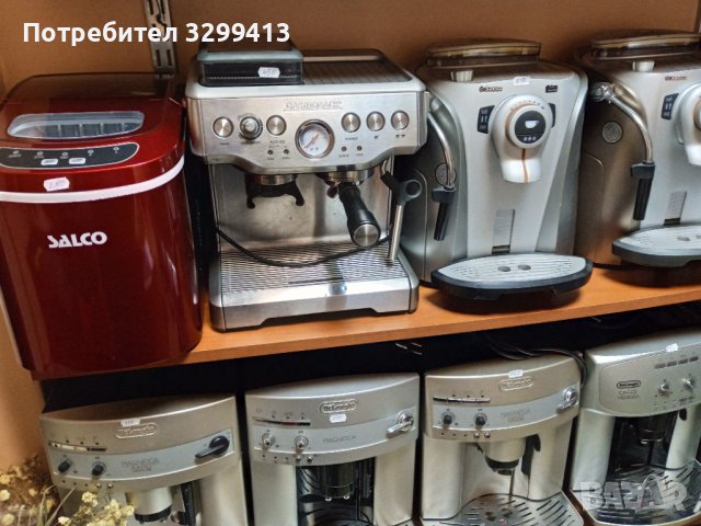 За любителите на кафето -рециклирани кафе машини , снимка 7 - Кафемашини - 40445710