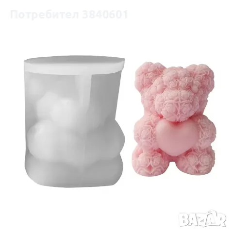 Сет силиконови молдове мечета , снимка 4 - Форми - 55805041
