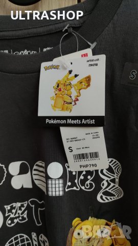 НОВА Тениска Uniqlo x Pokemon S размер , снимка 8 - Тениски - 39887478