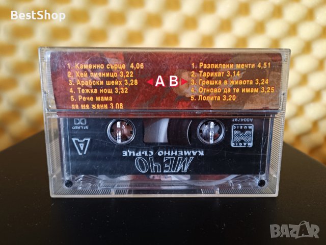 Мечо - Каменно сърце, снимка 2 - Аудио касети - 31223198