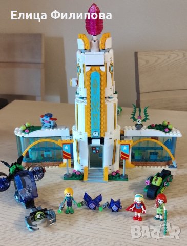 Lego DC Super Hero Girls 41232 - Гимназия за супергерои