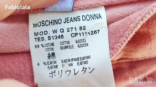 Moshino pants M/29, снимка 9 - Панталони - 52024959
