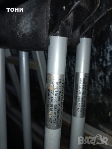 патерици, снимка 2 - Патерици - 51926425