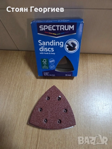 25 броя Spectrum шкурки с велкро (sanding discs), предназначени за делташлайф машини.