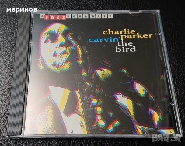 Оригинални CD jazz , снимка 5 - CD дискове - 40802314