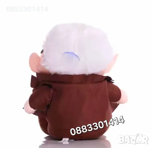 В небето Плюшени играчки Баба Ели Дядо Карл Movie Up , снимка 5 - Плюшени играчки - 55975468