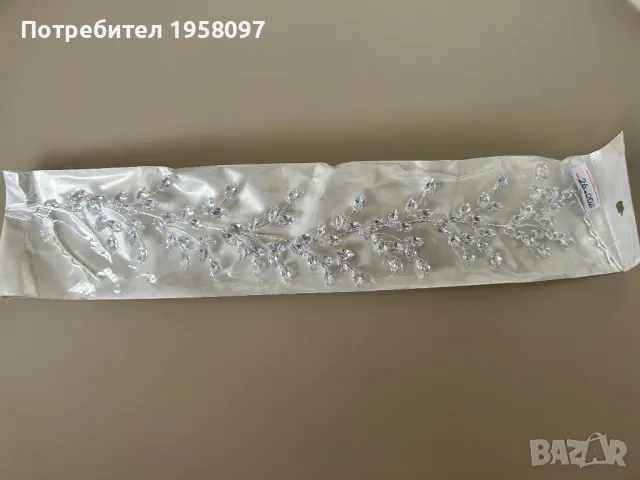 Аксесоар за булка