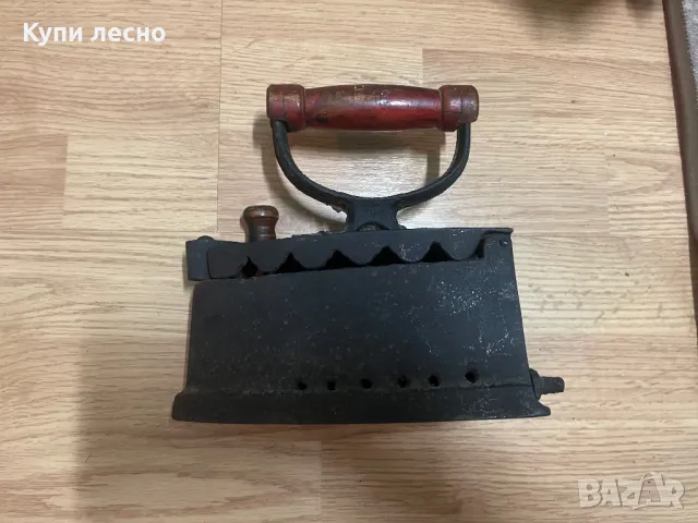 Ютия на жар антика