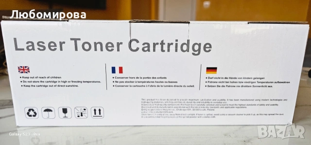 Лазерна тонер касета, модел XE-3020.F. / черен цвят, снимка 4 - Принтери, копири, скенери - 54058539