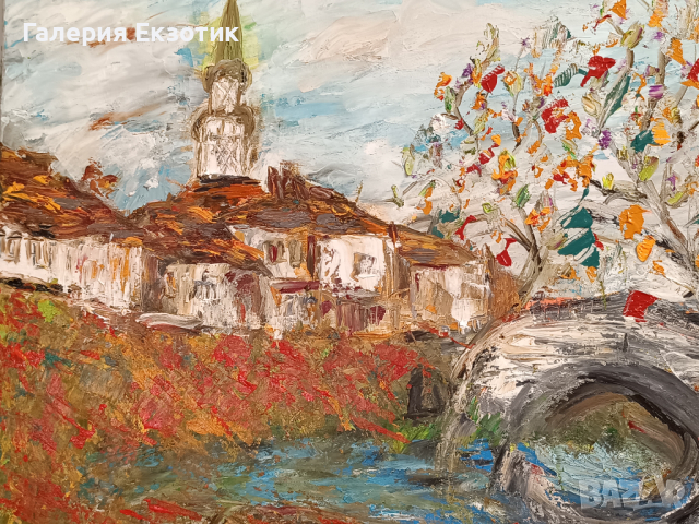 Рисувана, маслена картина "Мостът в Трявна", снимка 8 - Картини - 44812267