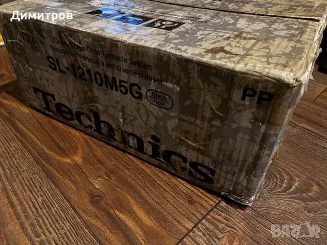 technics sl-1210 m5g