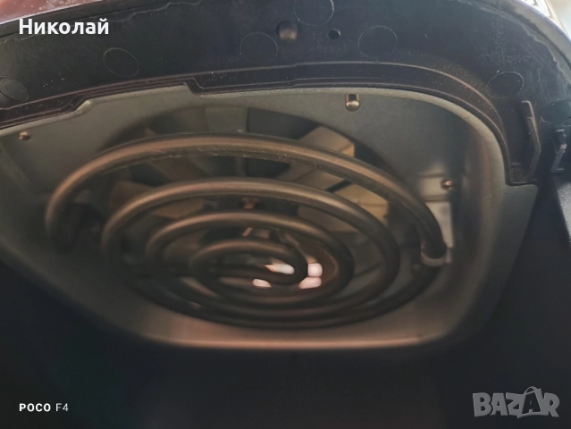 Фритюрник с горещ въздух Silvercrest SHFD 1400 C1, снимка 7 - Фритюрници - 52416169