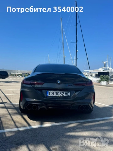 BMW M8 Competition Grand Coupé | Akrapovic, CarbonCeramic, снимка 3 - Автомобили и джипове - 54263998