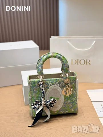 Christian Dior Дамска чанта, кожа