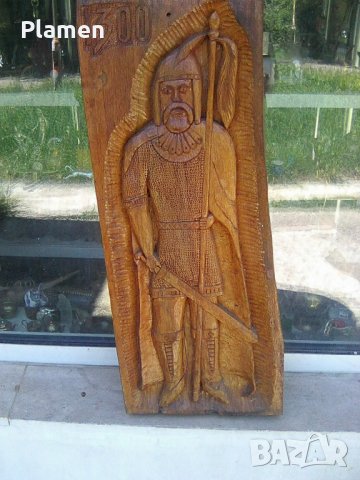Дървено пано дърворезба воин 1300 години България