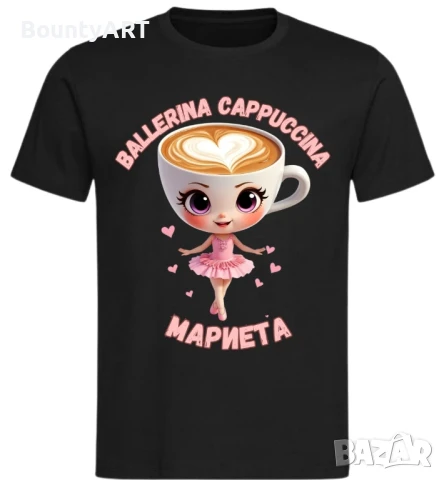 Детски тенискиенискi Italian Brainrot, снимка 18 - Детски тениски и потници - 50927340