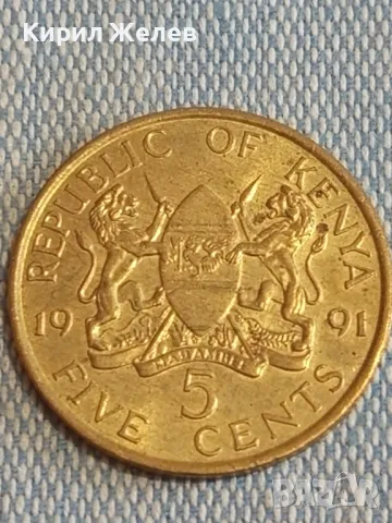 Монета 5 цента 1991г. Република Кения за КОЛЕКЦИЯ 33171, снимка 3 - Нумизматика и бонистика - 48764188