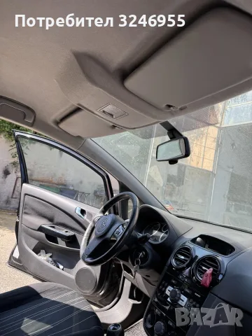 opel corsa d на части , снимка 3 - Части - 56149013