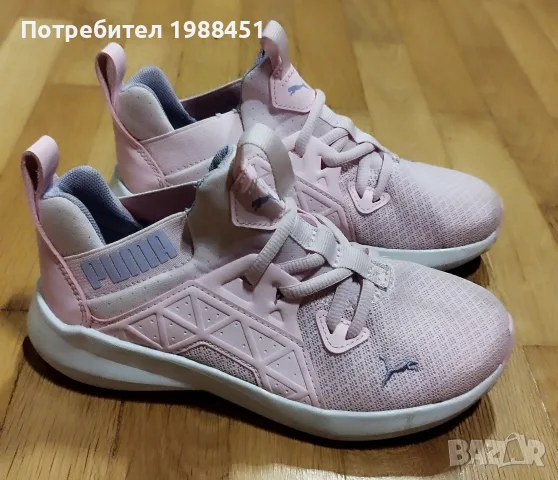 Детски маратонки Puma