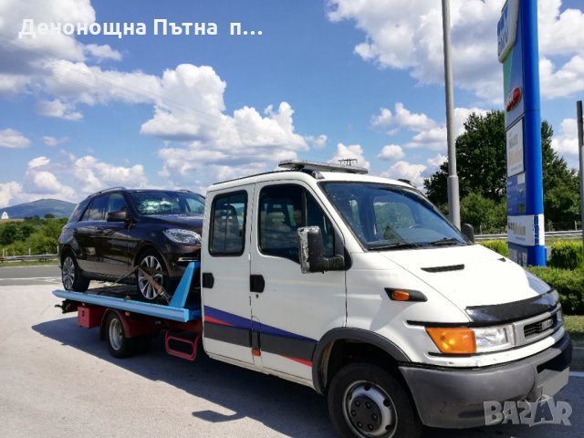 Пътна помощ Севлиево , снимка 16 - Пътна помощ - 11901270