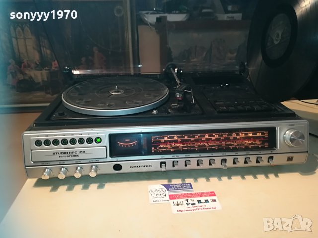 grundig rpc 100+dual 1225-made in germany, снимка 14 - Ресийвъри, усилватели, смесителни пултове - 30112600