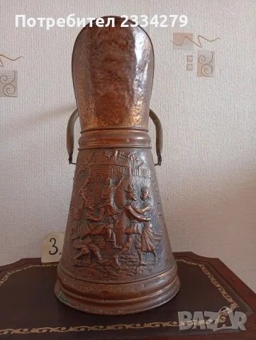 Стара медна лейка, кофи към камина и други, голяма медна ваза, снимка 11 - Антикварни и старинни предмети - 55383056