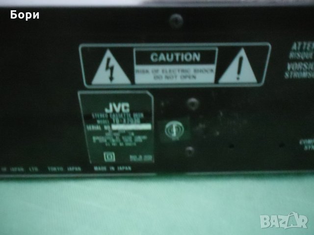 JVC TD-X201 Stereo Cassette Deck, снимка 9 - Декове - 34908995