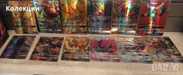 Разнообразие от карти на Покемон Pokémon cards ЧАСТ 9, снимка 11 - Колекции - 52030353