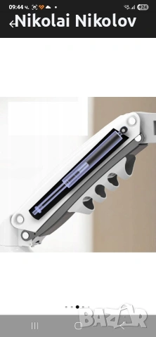 стоика за два монитора , снимка 4 - Монитори - 53956137