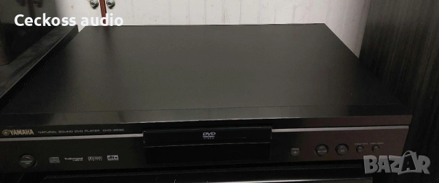 🔥 ТОП ОФЕРТА – DVD плеър YAMAHA DVD-S530 🔥, снимка 4 - Ресийвъри, усилватели, смесителни пултове - 54214267