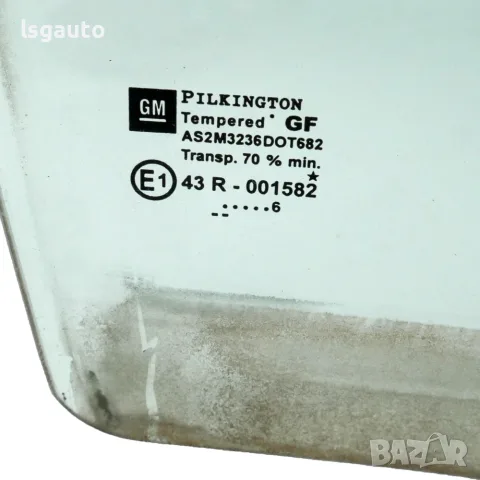 Задно дясно стъкло Opel Astra H (A04) 2004-2010 ID: 164210, снимка 2 - Части - 56015490