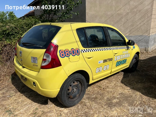 Dacia sandero, снимка 2 - Автомобили и джипове - 51159339