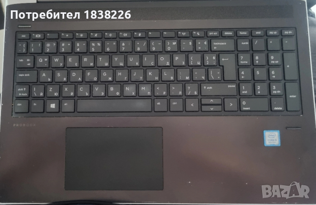 Лаптоп НР 450G5, снимка 3 - Лаптопи за работа - 53927472