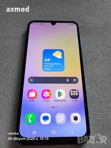 Samsung A 25 5G 128Gb, снимка 2 - Samsung - 55810111